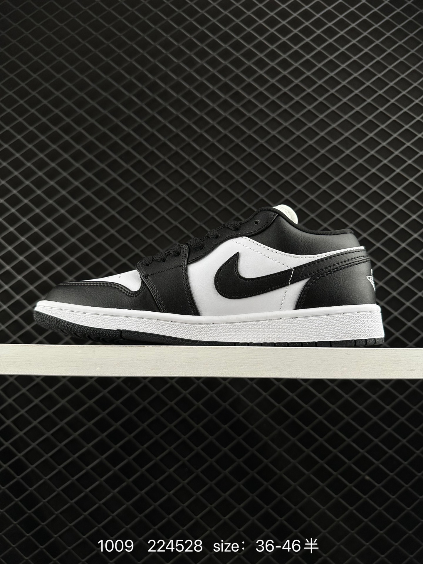 Air Jordan 1 Low AJ1